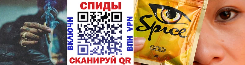 БУТИРАТ 99%  Пойковский 
