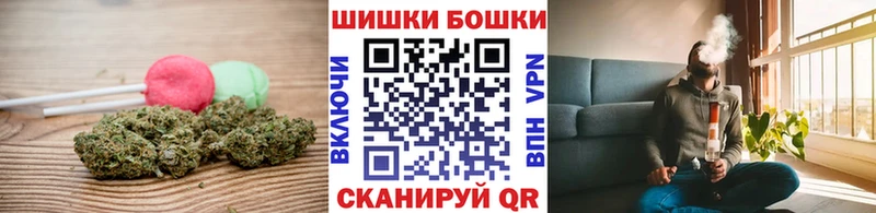 наркота  Пойковский  Еда ТГК конопля 