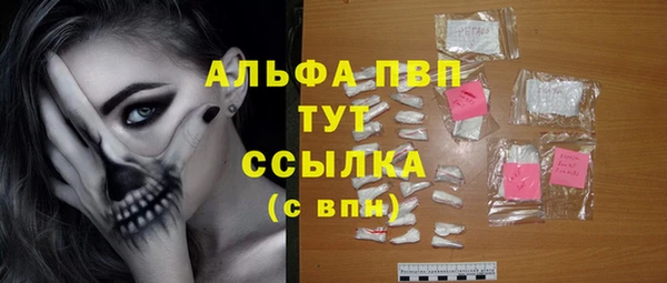 меф VHQ Липки