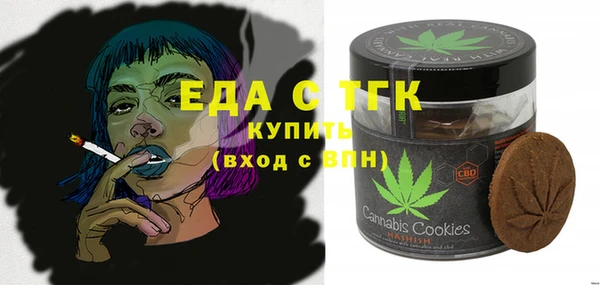меф VHQ Липки