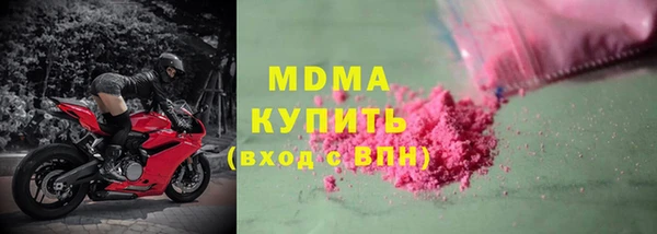 прущие крисы Лиски