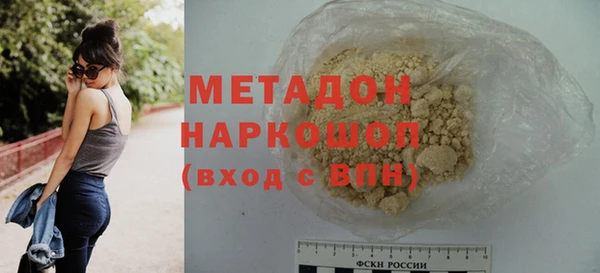 прущие крисы Лиски