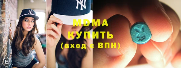 прущие крисы Лиски
