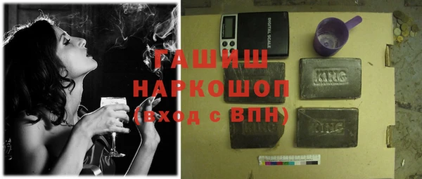 прущие крисы Лиски