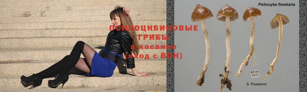 меф VHQ Липки