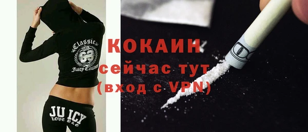 прущие крисы Лиски