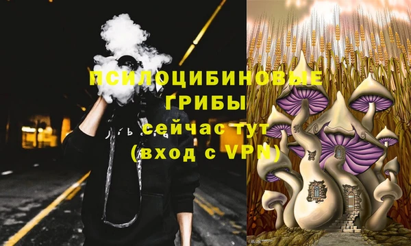 меф VHQ Липки