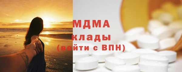 прущие крисы Лиски