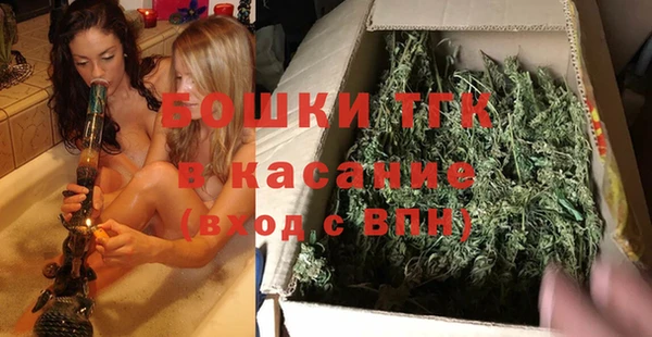 амфетамин Лихославль