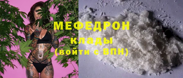 амфетамин Лихославль