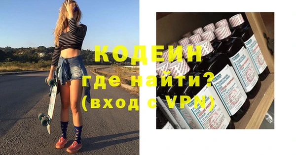 меф VHQ Липки