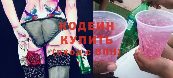 меф VHQ Липки