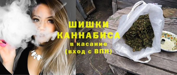меф VHQ Липки