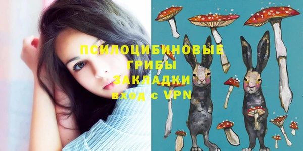 меф VHQ Липки