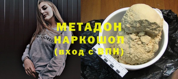 прущие крисы Лиски