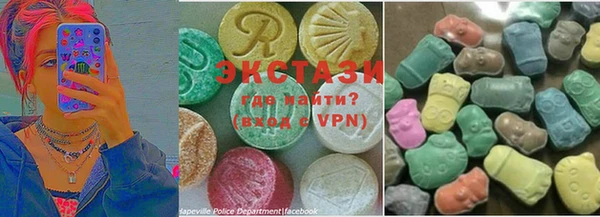 прущие крисы Лиски
