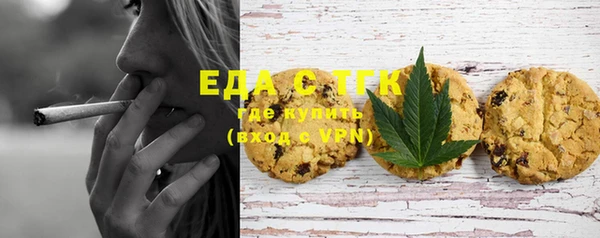 прущие крисы Лиски