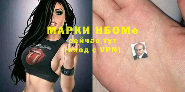 меф VHQ Липки