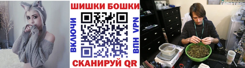Марихуана индика  где найти наркотики  Пойковский 